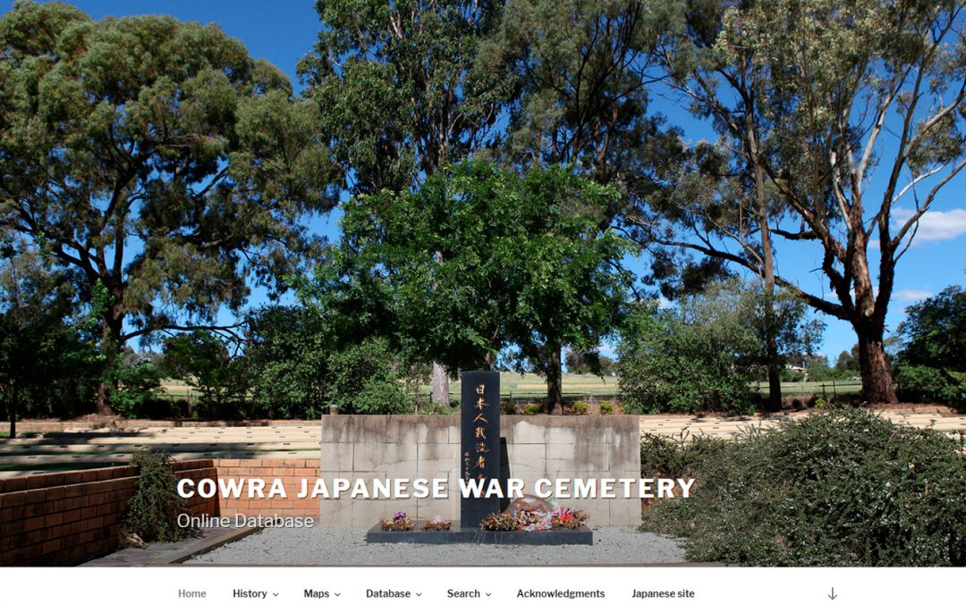 Cowra Japanese War Cemetery Online Database