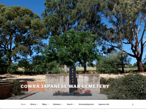 Cowra Japanese War Cemetery Online Database