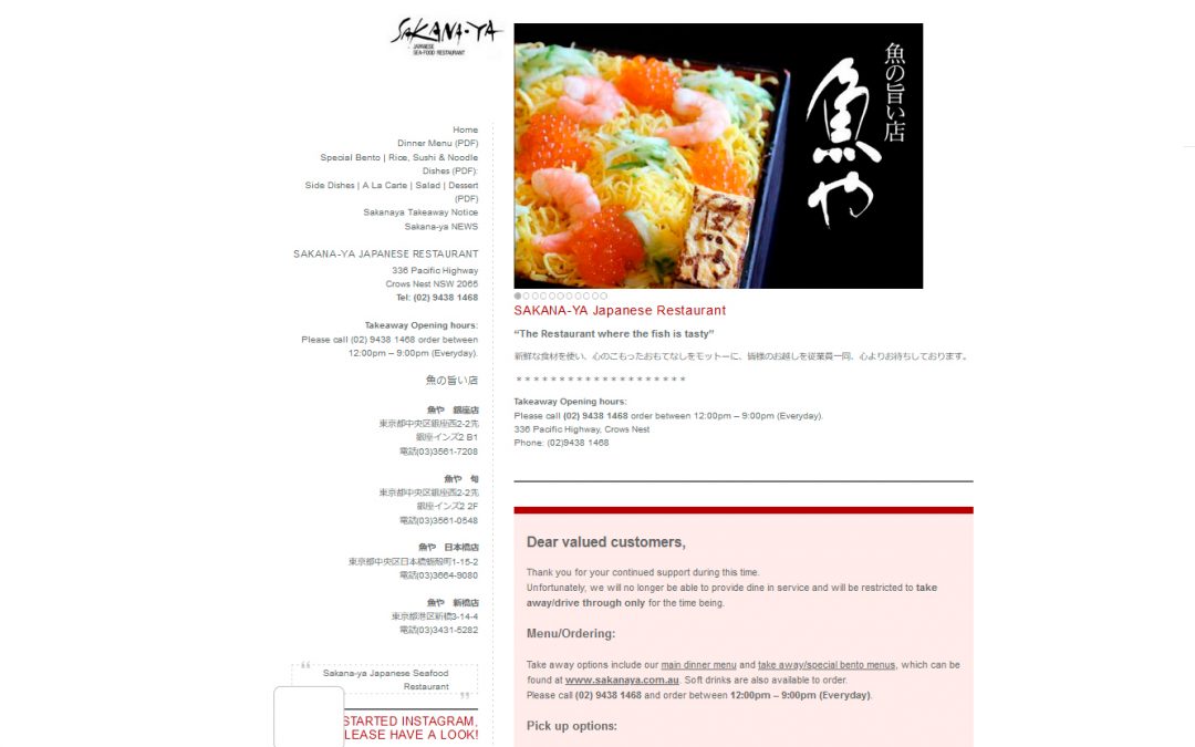 SAKANA-YA Japanese Restaurant
